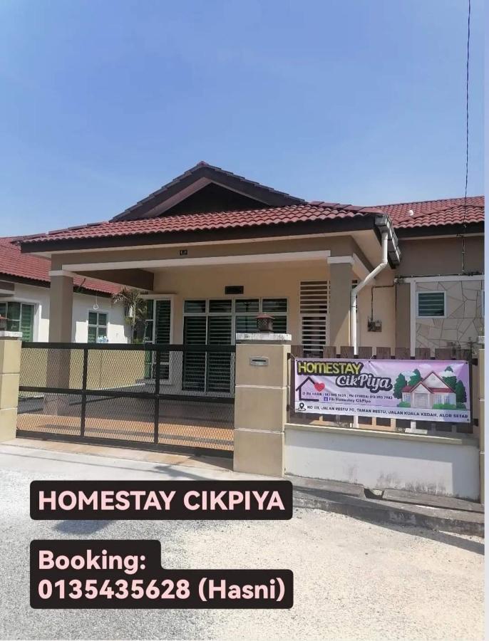 Homestay Cikpiya Kuala Kedah المظهر الخارجي الصورة